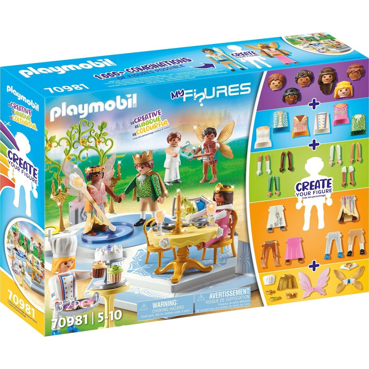 Φωτογραφία προϊόντος: Playmobil Figures Πριγκιπικός Χορός για 5-10 ετών