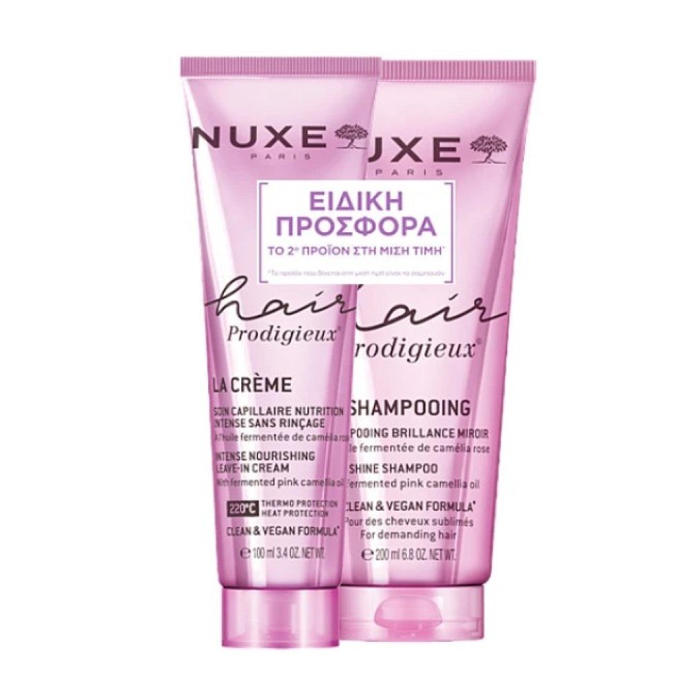 Φωτογραφία προϊόντος: Nuxe Promo Hair Prodigieux (-50% στο 2ο Προϊόν) Intense Nourishing Leave-In Κρέμα Μαλλιών για Αναδόμηση &amp; Θρέψη, 100ml &amp; High Shine Σαμπουάν Λάμψης, 200ml, 1σετ