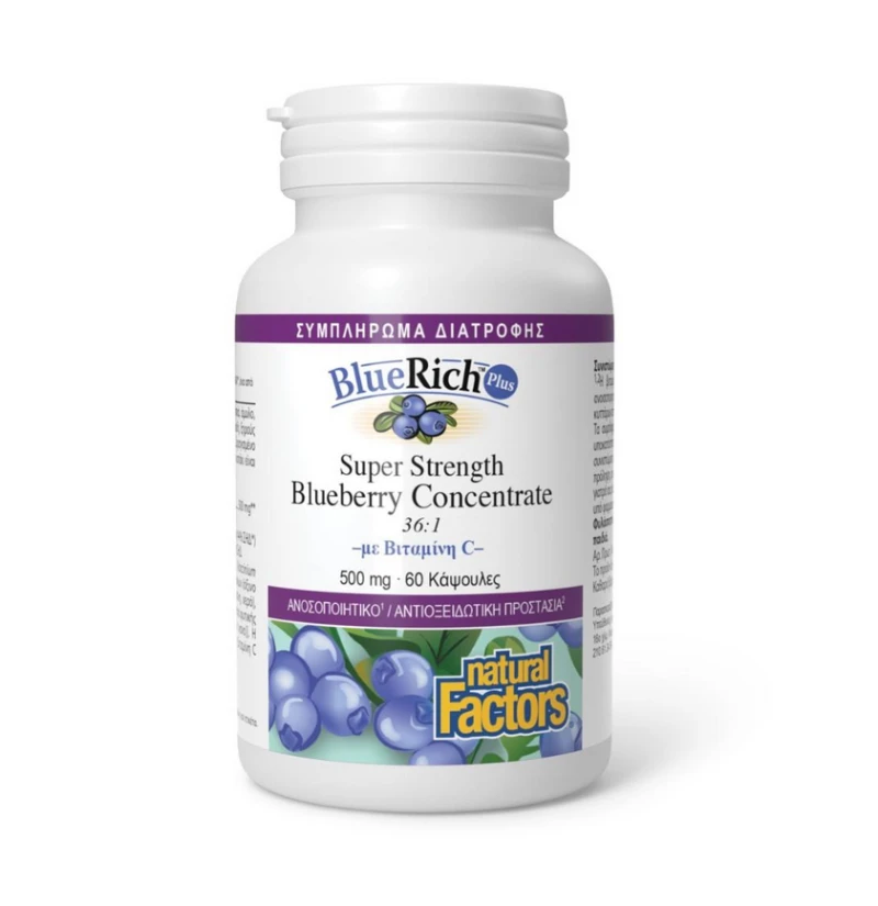 Φωτογραφία προϊόντος: NATURAL FACTORS BlueRich Plus Super Strength Blueberry Concentrate, 60caps
