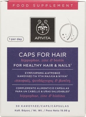 Φωτογραφία προϊόντος: APIVITA Caps for Hair, 30caps