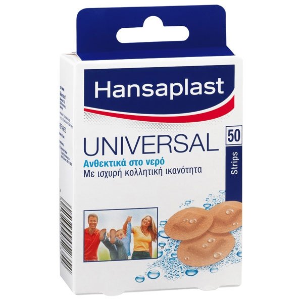 Φωτογραφία προϊόντος: HANSAPLAST Universal Στρογγυλά Επιθέματα Πληγών Διαμέτρου 23mm 50 τεμ.