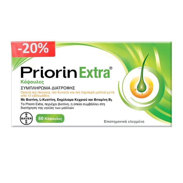 Φωτογραφία προϊόντος: BAYER PRIORIN Extra, 60caps