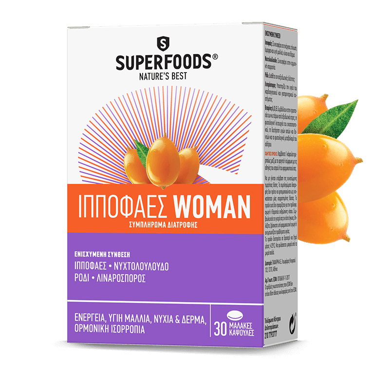 Φωτογραφία προϊόντος: SUPERFOODS Ιπποφαές Woman Ενισχυμένο Συμπλήρωμα Διατροφής για τις Ανάγκες των Γυναικών, 30caps