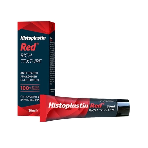 Φωτογραφία προϊόντος: HISTOPLASTIN Red Rich Texture Αναγεννητική &amp; Αναπλαστική Κρέμα Προσώπου Πλούσιας Υφής, 30ml