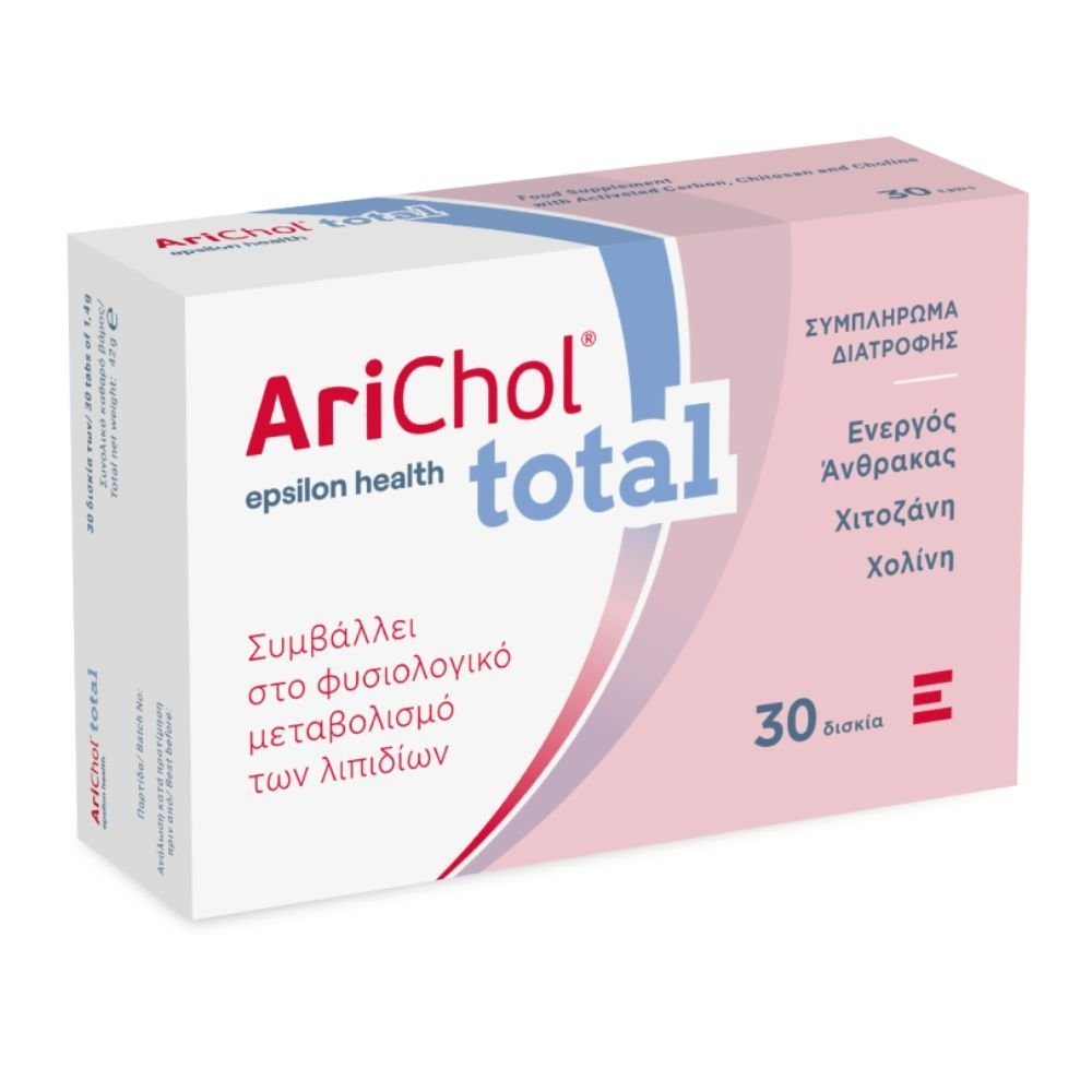 Φωτογραφία προϊόντος: EPSILON HEALTH Arichol Total 30Tabs