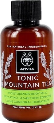 Φωτογραφία προϊόντος: APIVITA Tonic Mountain Tea Mini Body Milk Ενυδατικό Γαλάκτωμα Σώματος Travel Size, 75ml