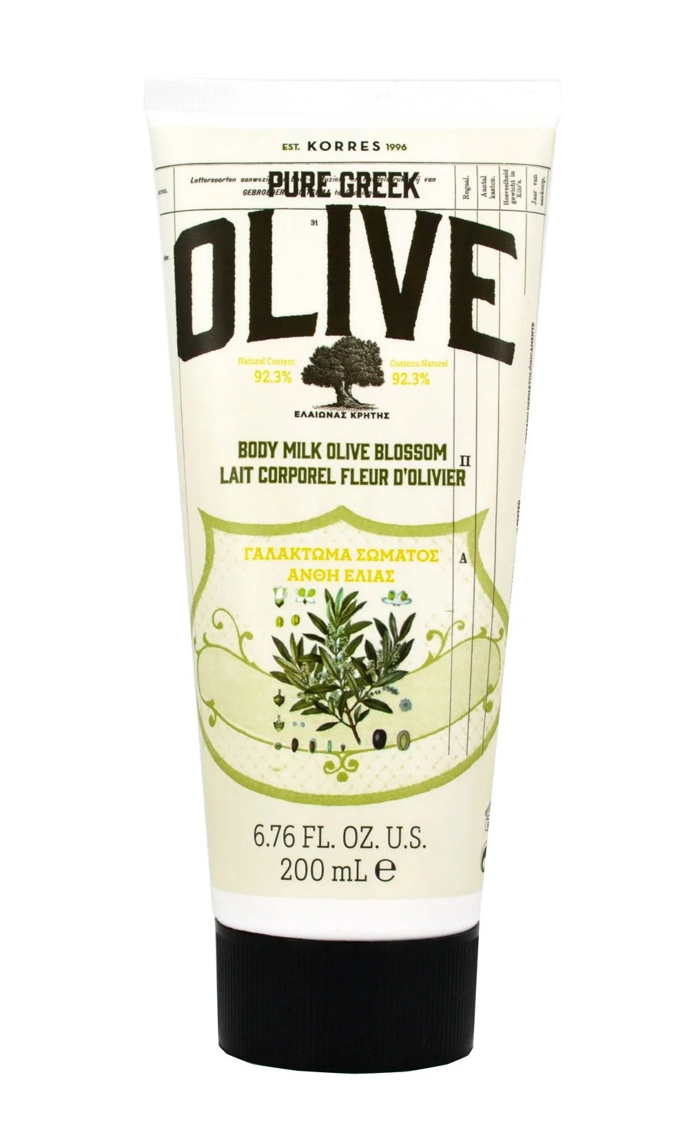 Φωτογραφία προϊόντος: KORRES Pure Greek Olive Γαλάκτωμα Σώματος Άνθη Ελιάς 200ml