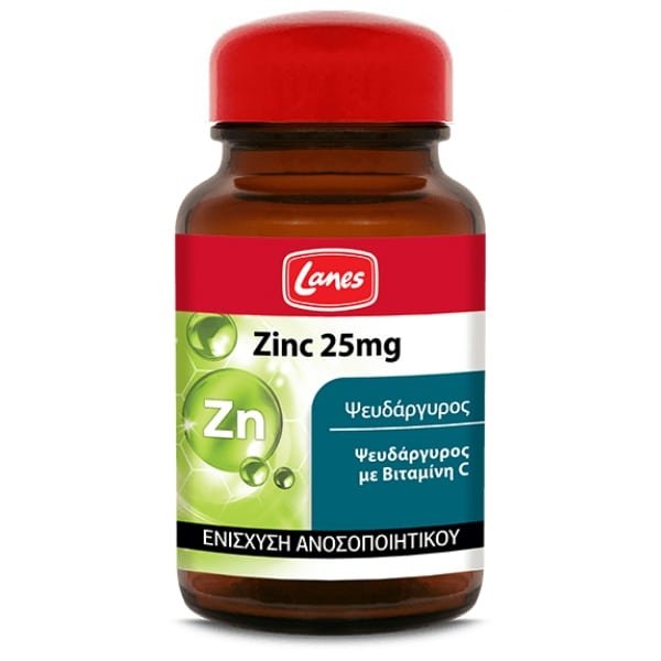 Φωτογραφία προϊόντος: LANES Zinc 25mg, 30caps
