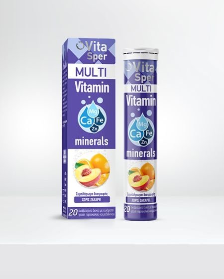 Φωτογραφία προϊόντος: VITASPER + MULTI &amp; MINERALS ΠΟΡΤΟΚΑΛΙ &amp; ΡΟΔΑΚΙΝΟ X 20 ΑΝΑΒΡΑΖΟΝΤΑ ΔΙΣΚΙΑ