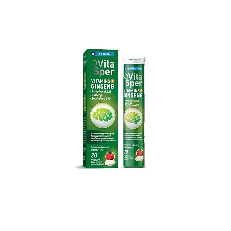 Φωτογραφία προϊόντος: VITASPER Multi Vitamin &amp; Ginseng Βιταμίνη για Ενέργεια Forest Fruits 20 αναβράζοντα δισκία