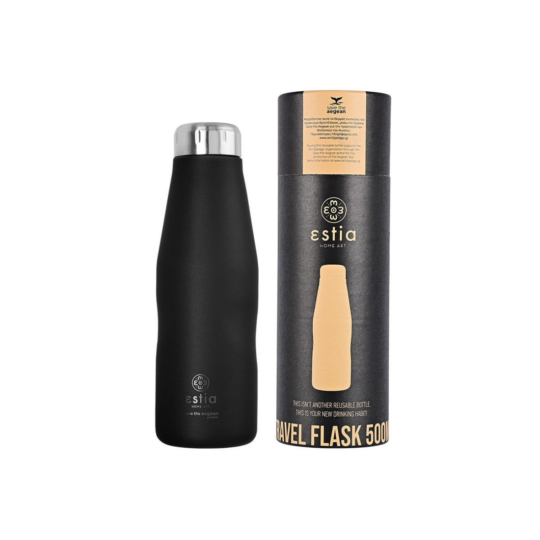 Φωτογραφία προϊόντος: ESTIA HOME ESTIA ΘΕΡΜΟΣ TRAVEL FLASK SAVE THE AEGEAN 500ml MIDNIGHT BLACK