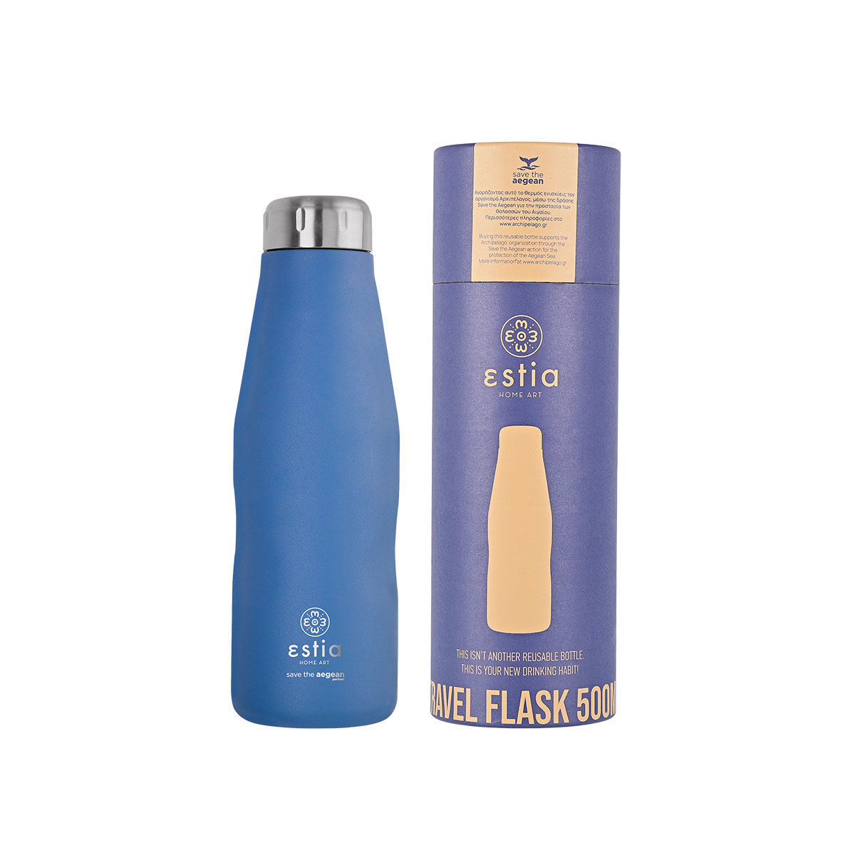 Φωτογραφία προϊόντος: ESTIA HOME ESTIA ΘΕΡΜΟΣ TRAVEL FLASK SAVE THE AEGEAN 500ml DENIM BLUE