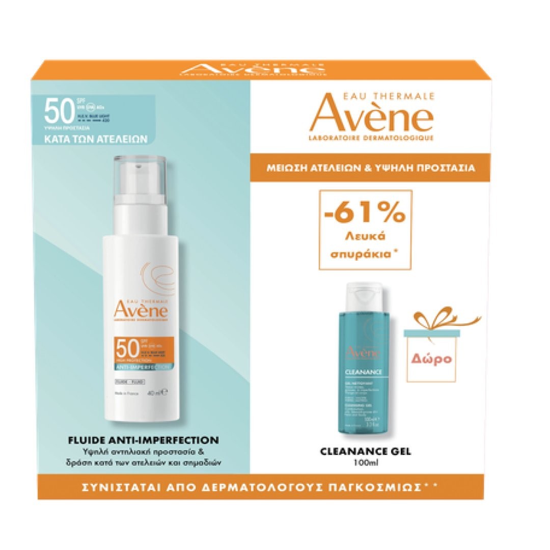 Φωτογραφία προϊόντος: Avene Promo Pack Anti-Imperfection SPF50 Αντηλιακή Προστασία για Δέρμα με Τάση Ακμής 40ml & Δώρο Cleanance Gel 100ml