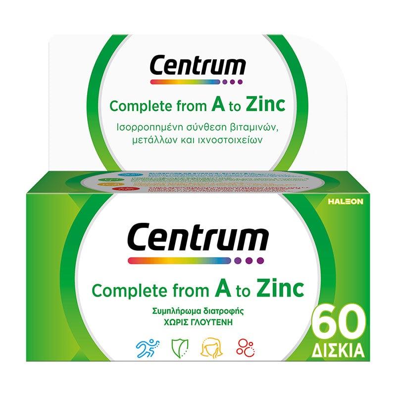 Φωτογραφία προϊόντος: Centrum Complete A to Zinc Συμπλήρωμα Διατροφής με Βιταμίνες, Μέταλλα & Ιχνοστοιχεία για Ενέργεια, Ενίσχυση του Ανοσοποιητικού με Αντιοξειδωτικές Ιδιότητες 60tabs