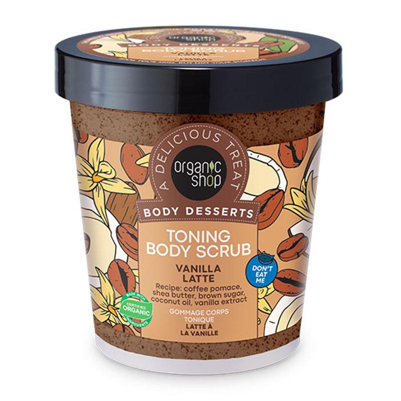 Φωτογραφία προϊόντος: Natura Siberica Organic Shop Body Desserts Toning Body Scrub Vanilla Latte 450ml