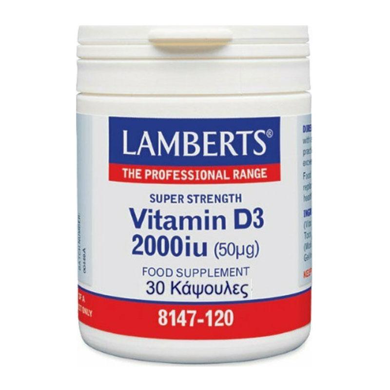 Φωτογραφία προϊόντος: Lamberts Vitamin D3 2000iu (50mg) Βιταμίνη για Ανοσοποιητικό 30 κάψουλες