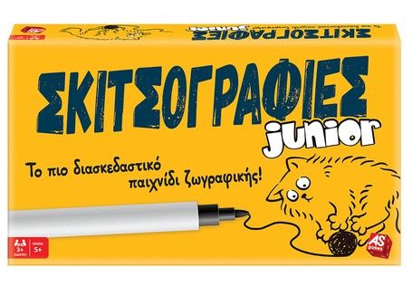 Φωτογραφία προϊόντος: AS το καλό παιχνίδι Επιτραπέζιο Σκιτσογραφίες Junior (1040-21203)