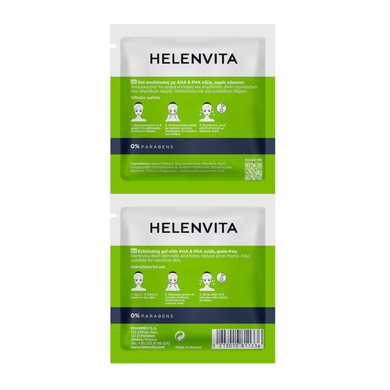 Φωτογραφία προϊόντος: Helenvita Acnormal Peeling Προσώπου σε Gel 2 x 8ml