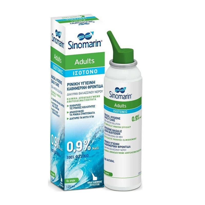 Φωτογραφία προϊόντος: Sinomarin Adults Isotonic Nasal Hygiene Daily Care 125ml