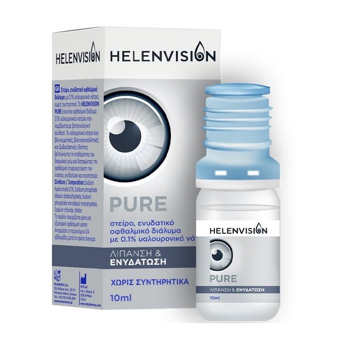 Φωτογραφία προϊόντος: Helenvita Helenvision Pure 0,1% Eye Drops Ενυδατικό Διάλυμα 10ml