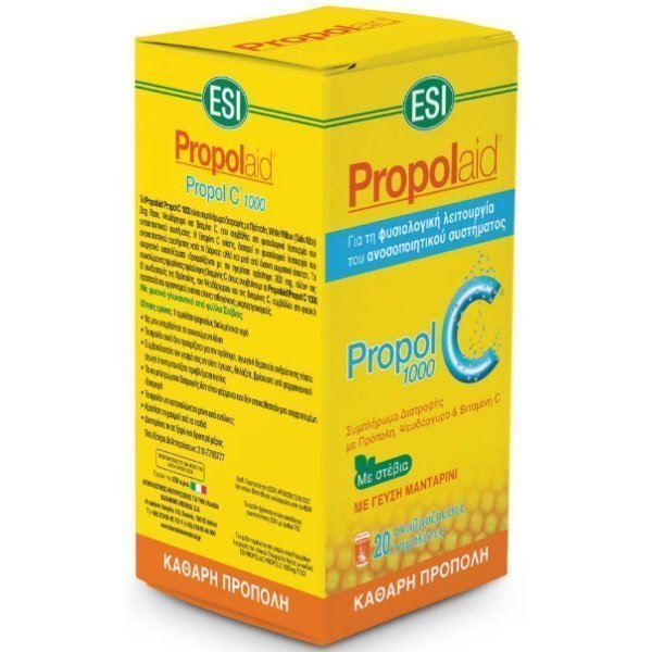 Φωτογραφία προϊόντος: ESI Propolaid Propol C 1000mg Συμπλήρωμα Διατροφής 20 Αναβράζουσες Ταμπλέτες