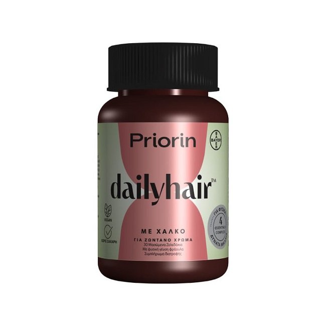 Φωτογραφία προϊόντος: Priorin Dailyhair Gummies για Λαμπερό Χρώμα των Μαλλιών με Χαλκό 30 Μασώμενα Ζελεδάκια