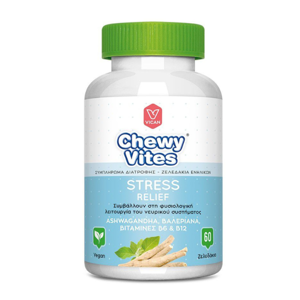 Φωτογραφία προϊόντος: Vican Chewy Adults Stress Relief Συμπλήρωμα για το Άγχος 60 ζελεδάκια