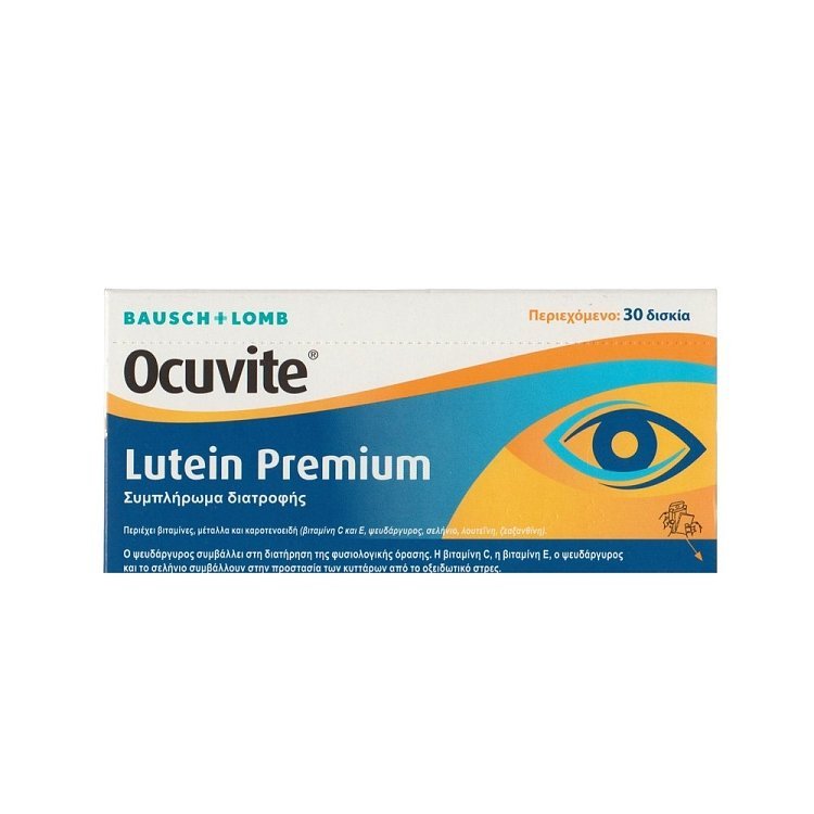 Φωτογραφία προϊόντος: BAUSCH+LOMB Bausch + Lomb Ocuvite Lutein Premium 30 tabs