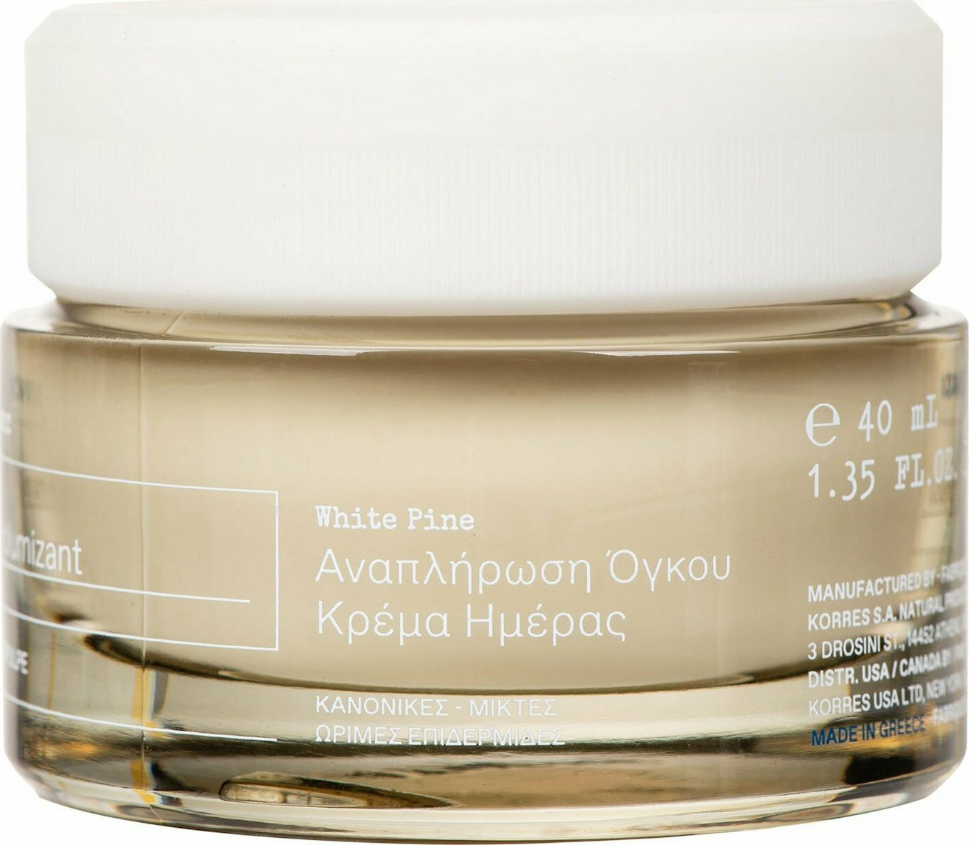 Φωτογραφία προϊόντος: Korres White Pine Volumizing Serum-in-Moisturizer Day Cream 40ml