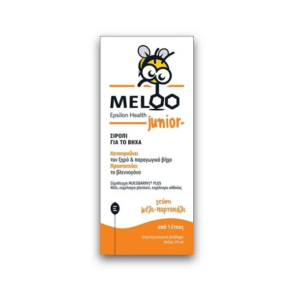 Φωτογραφία προϊόντος: EPSILON HEALTH MELOO Junior Φυτικό Σιρόπι για Ξηρό &amp; Παραγωγικό Βήχα 175ml