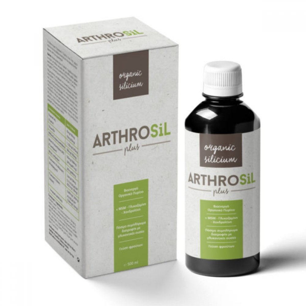 Φωτογραφία προϊόντος: POWERPHARM Arthrosil Plus Συμπλήρωμα Διατροφής, 500ml