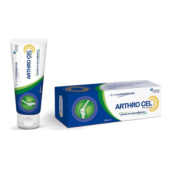 Φωτογραφία προϊόντος: CROSS PHARMACEUTICALS Arthro Cel Λιποσωμικό Τζελ για Δυνατές Αρθρώσεις, 100ml