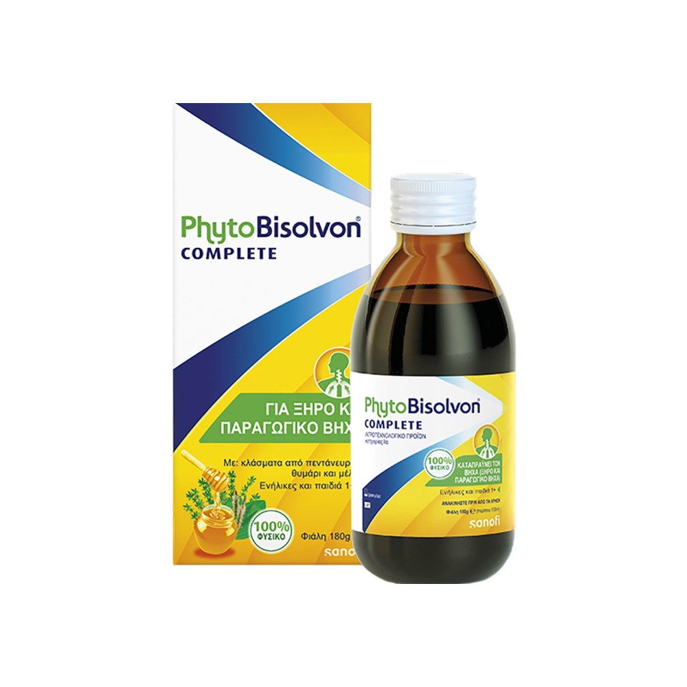 Φωτογραφία προϊόντος: Sanofi PhytoΒisolvon Complete Σιρόπι για Παιδιά για ξηρό & παραγωγικό βήχα (Πορτοκάλι, Ροδάκινο & Λεμόνι) 180gr