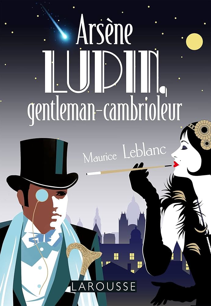Φωτογραφία προϊόντος: LAROUSSE ARSENE LUPIN