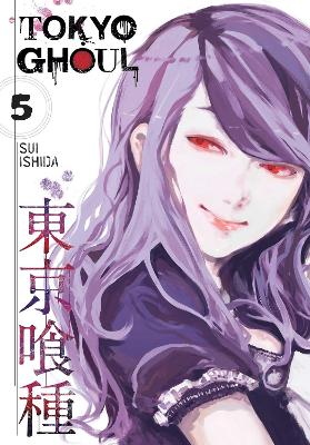 Φωτογραφία προϊόντος: VIZ MEDIA TOKYO GHOUL, VOL. 05 PA