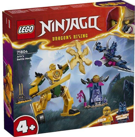 Φωτογραφία προϊόντος: Lego 71804 ARIN S BATTLE MECH