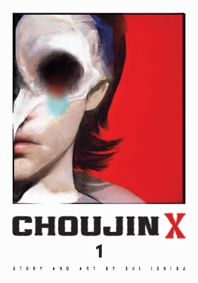 Φωτογραφία προϊόντος: VIZ MEDIA CHOUJIN X, VOL. 1 PA