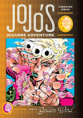 Φωτογραφία προϊόντος: VIZ MEDIA JOJOS BIZARRE ADV PART 5:5 HA