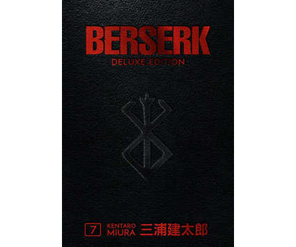 Φωτογραφία προϊόντος: DARK HORSE COMICS BERSERK DELUXE EDITION VOL. 7