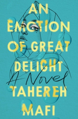 Φωτογραφία προϊόντος: HARPER COLLINS AN EMOTION OF GREAT DELIGHT