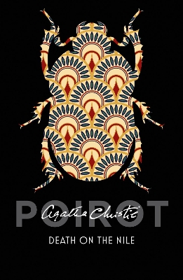 Φωτογραφία προϊόντος: HARPER COLLINS POIROT — DEATH ON THE NILE PB