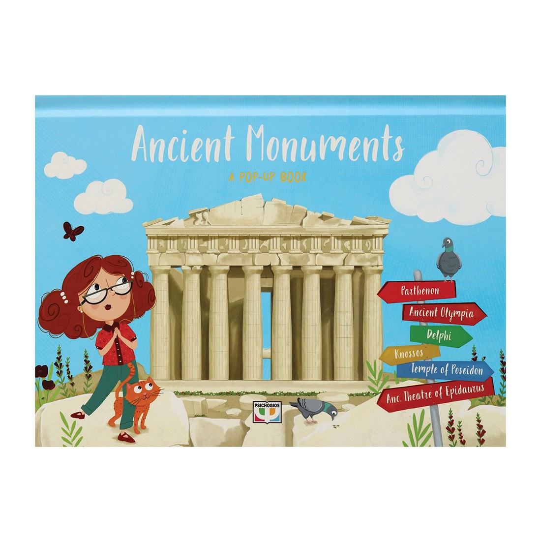 Φωτογραφία προϊόντος: ΨΥΧΟΓΙΟΣ POP-UP STORIES: ANCIENT MONUMENTS
