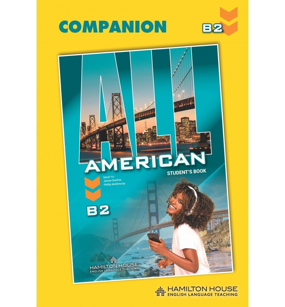 Φωτογραφία προϊόντος: HAMILTON HOUSE ALL AMERICAN B2 COMPANION