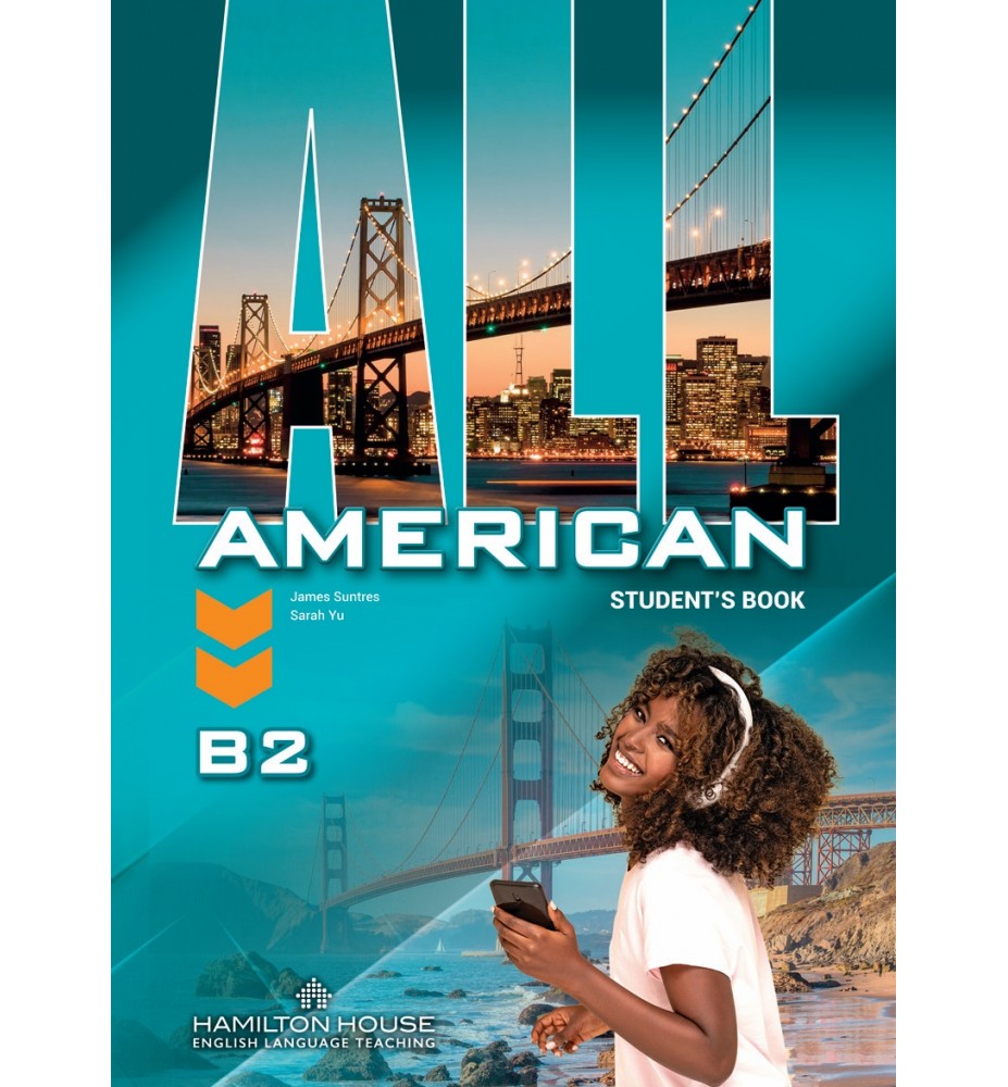 Φωτογραφία προϊόντος: HAMILTON HOUSE ALL AMERICAN B2 SB