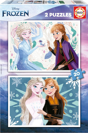 Φωτογραφία προϊόντος: Remoundo ΠΑΖΛ 2Χ20 FROZEN