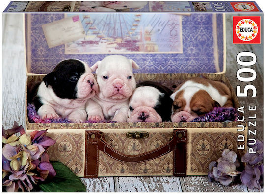 Φωτογραφία προϊόντος: Remoundo ΠΑΖΛ PUPPIES 2D 500 ΚΟΜΜΑΤΙΑ