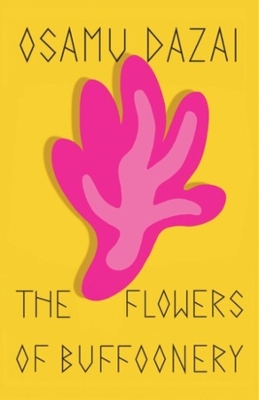 Φωτογραφία προϊόντος: W. W. NORTON CO THE FLOWERS OF BUFFOONERY PB