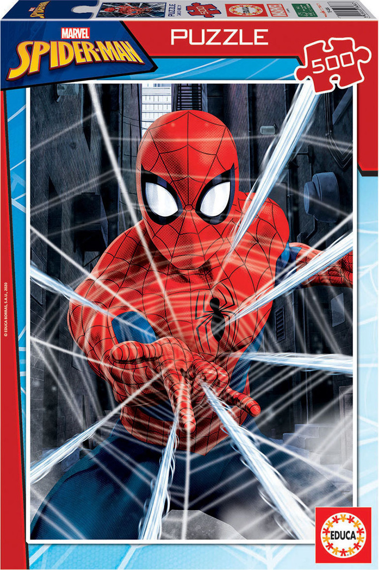 Φωτογραφία προϊόντος: Remoundo ΠΑΖΛ SPIDERMAN ΜΕ 500 ΚΟΜΜΑΤΙΑ