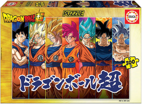 Φωτογραφία προϊόντος: Remoundo ΠΑΖΛ 300 DRAGON BALL SUPER
