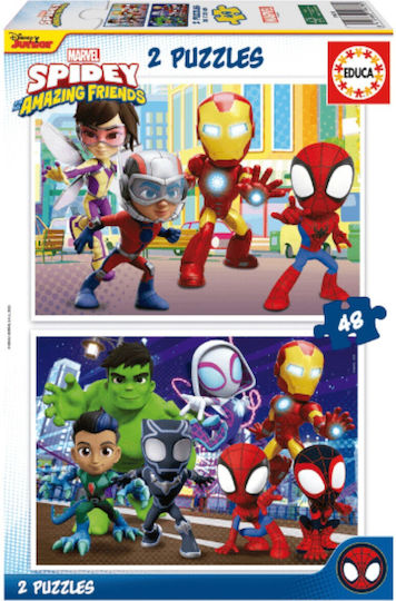 Φωτογραφία προϊόντος: Remoundo ΠΑΙΔΙΚΟ ΠΑΖΛ 2Χ48 SPIDEY +amp; HIS AMAZING FR